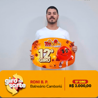 Ganhador